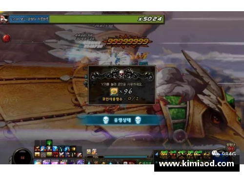 星光彩票沙尔克04降级危机加剧，近况一泻千里 - 副本