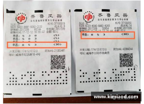 星光彩票CBA官方确认2024-2025赛季开赛日期，球迷期待火爆比赛 - 副本 - 副本