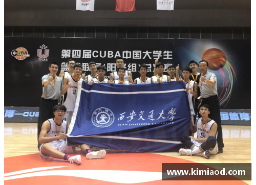 星光彩票广东工业大学勇夺CUBAL总决赛冠军，书写篮球新篇章 - 副本