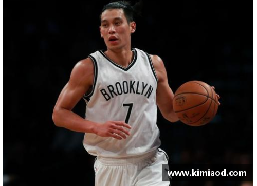 星光彩票林书豪发布个人纪录片，回顾NBA生涯巅峰 - 副本