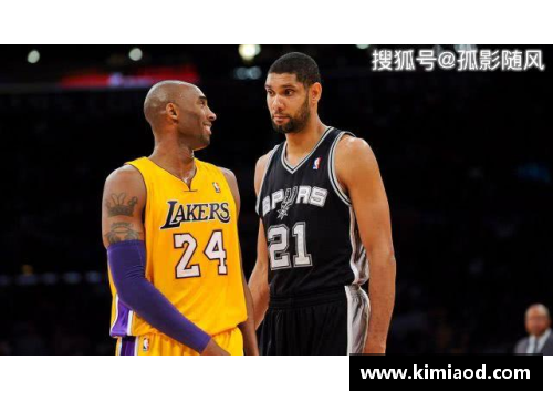 星光彩票如何选择最佳的NBA赛事观看应用