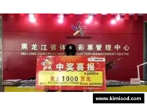 星光彩票国羽的16年溃败：即使没有假球与情感事件也难以逃脱的宿命
