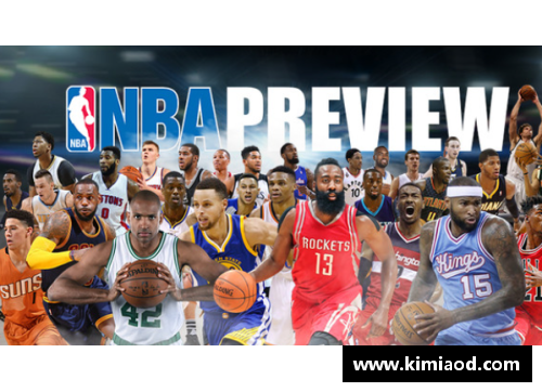 星光彩票央视网NBA录像回放：深度解析比赛精彩瞬间