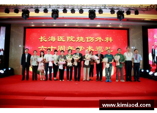 星光彩票沪上名医丨海军军医大学附属长海医院骨科主任李明_让“脊”成为健康的支柱 - 副本