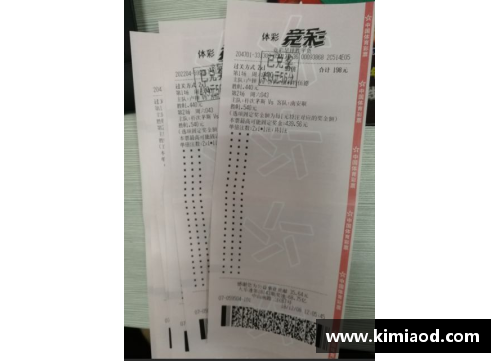 星光彩票足球球星挂件参赛证的独特魅力与收藏价值探索之旅