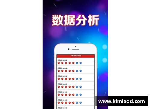 星光彩票老鹰队签下自由球员：重塑未来，迎接新辉煌 - 副本
