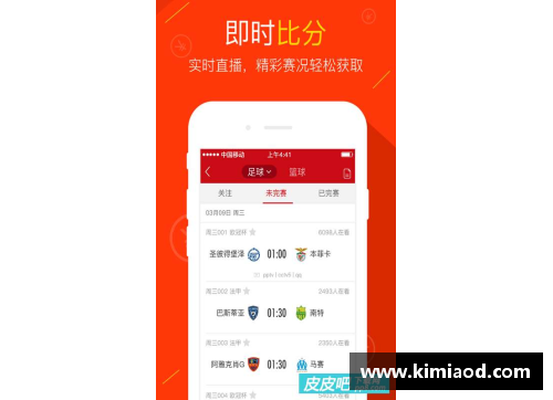 星光彩票美网后世界第一花落谁家_重点关注这五位球员