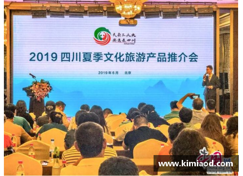 吉林市夏季文旅宣传口号征集令发布，邀你共创文旅新篇章！ - 副本