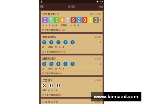 星光彩票火箭队签下新外援，实力进一步增强 - 副本